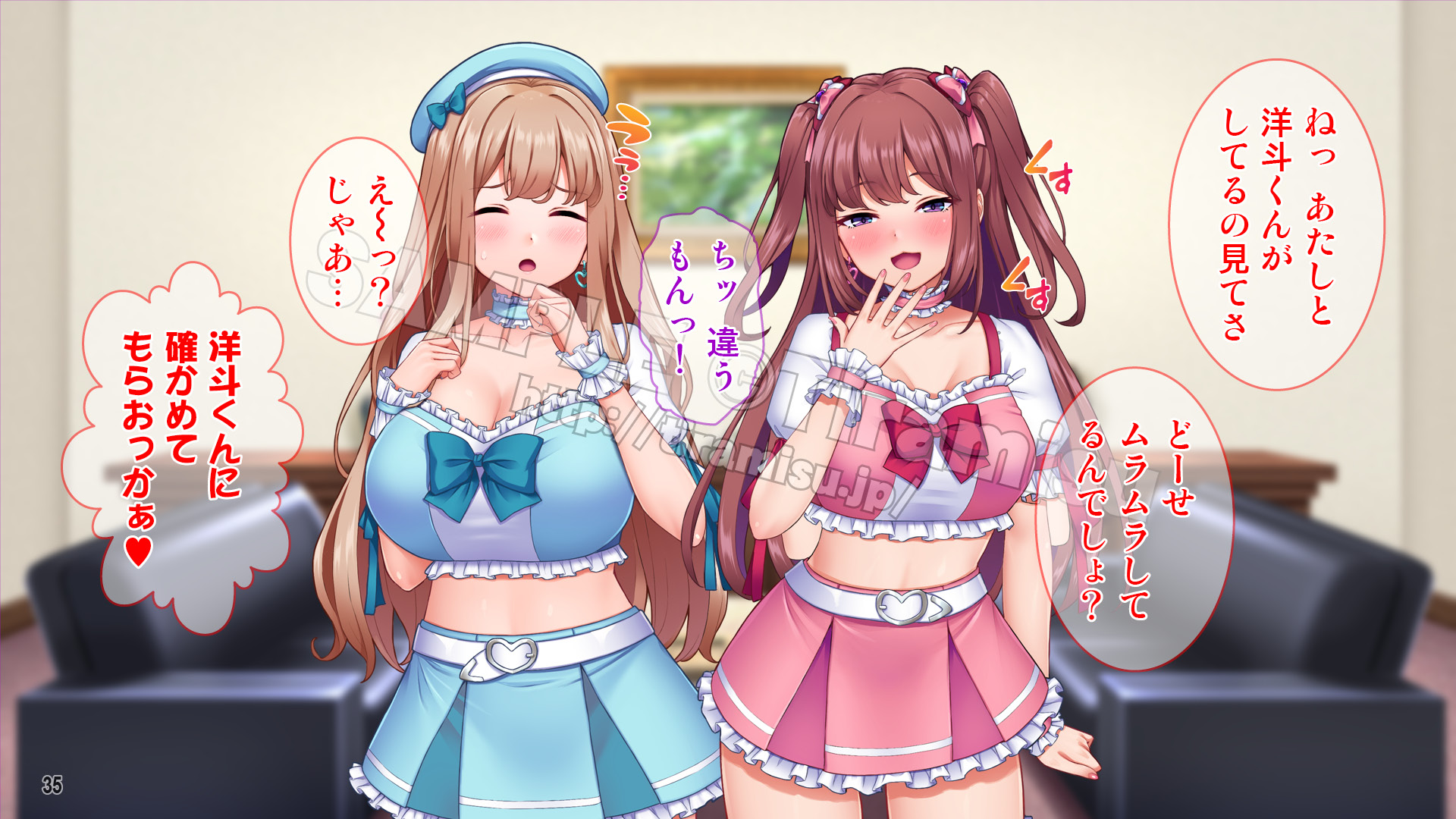 新人アイドルの性処理は担当マネージャーのお仕事!34