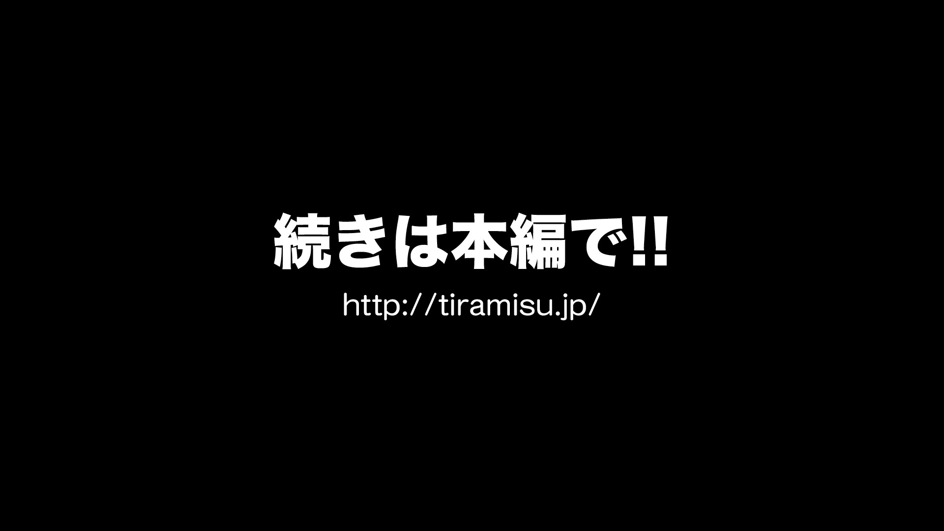 新人アイドルの性処理は担当マネージャーのお仕事!49