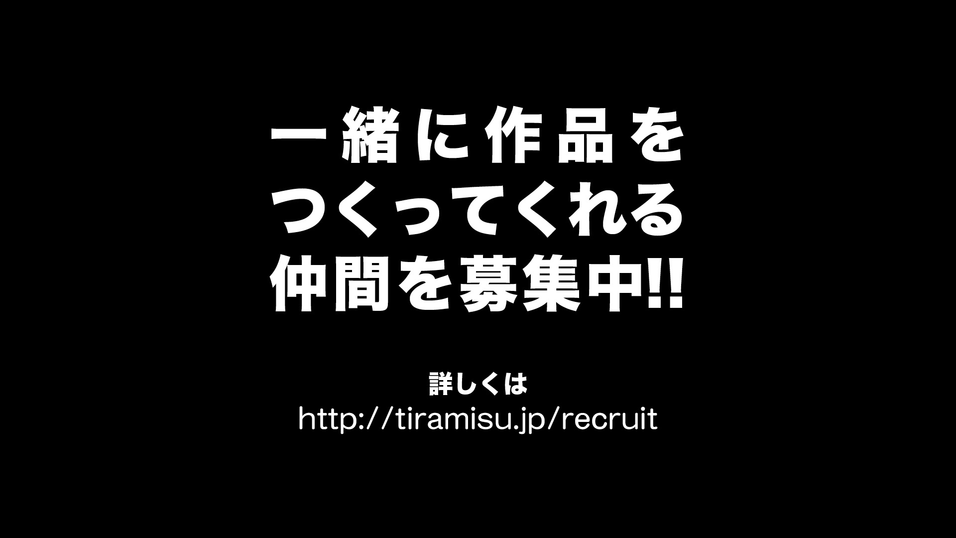 新人アイドルの性処理は担当マネージャーのお仕事!50