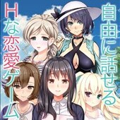 にじげんカノジョアイコン