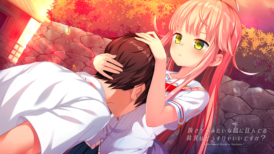 ぬきたしサンプル1