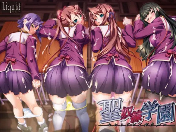 聖奴学園のアイコン