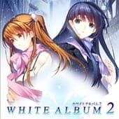 WHITE ALBUM2のアイコン