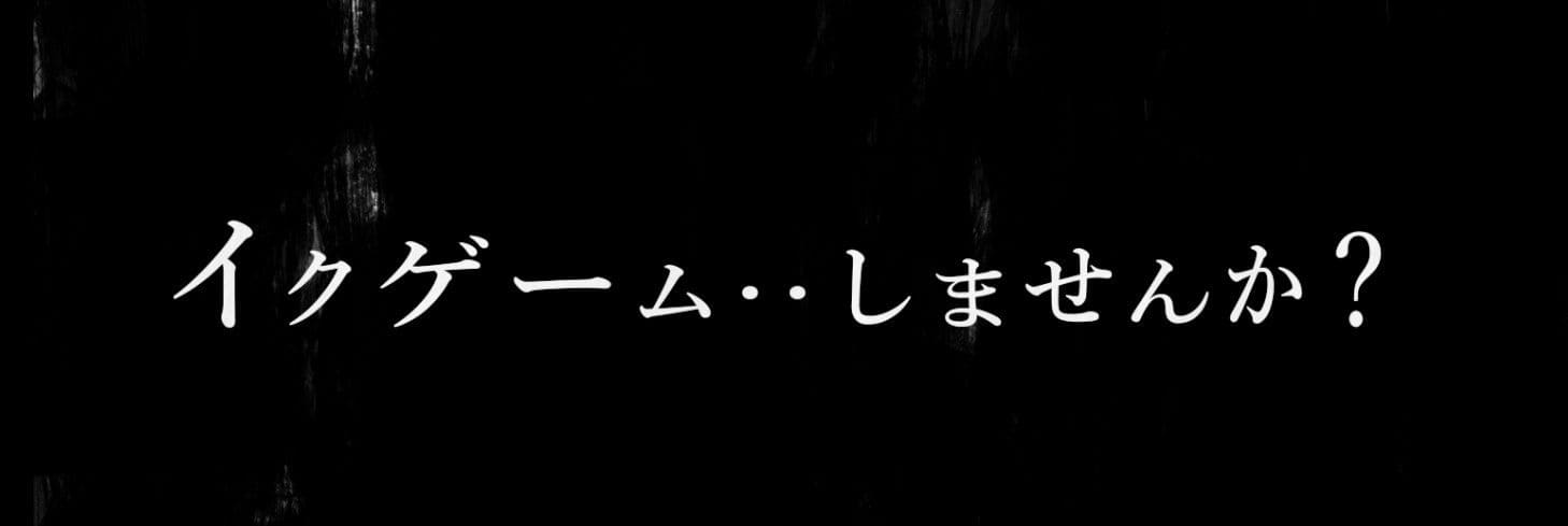 ボタンを押しただけなのに‥ サンプル画像3