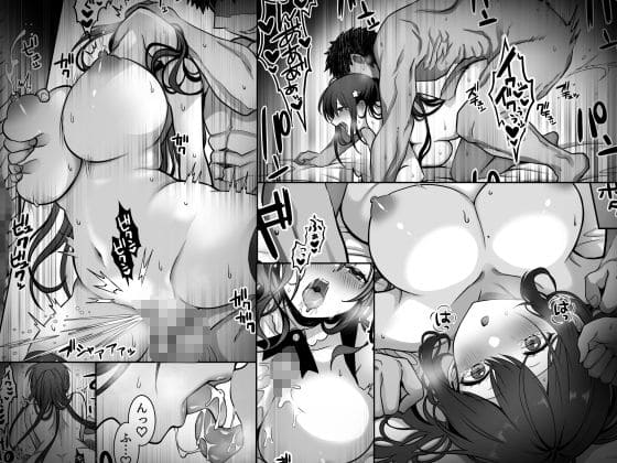 童貞大好き女学生ちゃん、絶倫童貞に敗北する―Second Memory― サンプル画像5