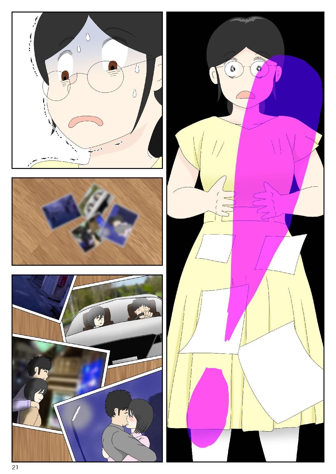 オナネタ母さん〈別世界線7〉暴露そして破滅 サンプル画像3