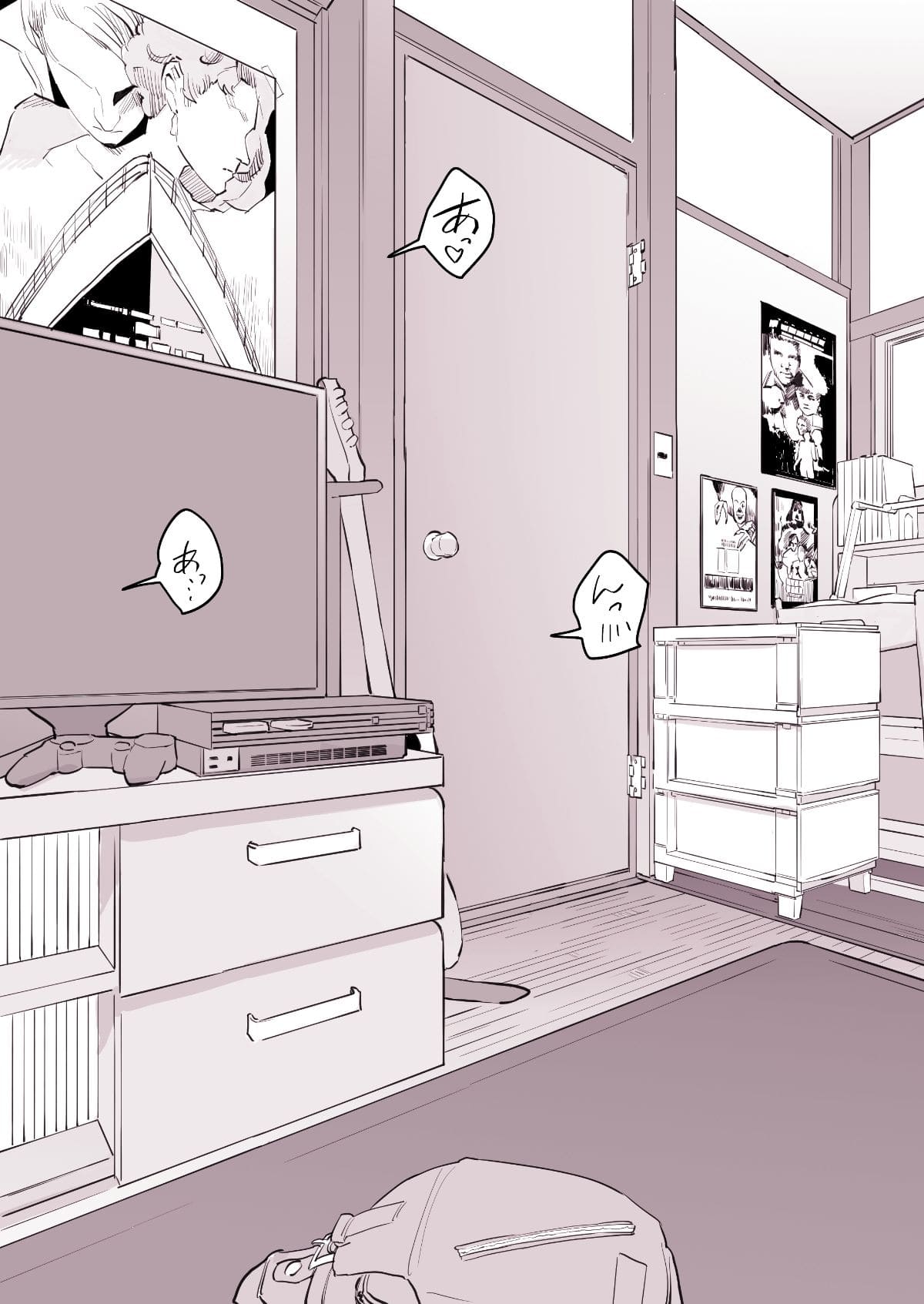 ぽりうれたん短編集-淫- サンプル画像10