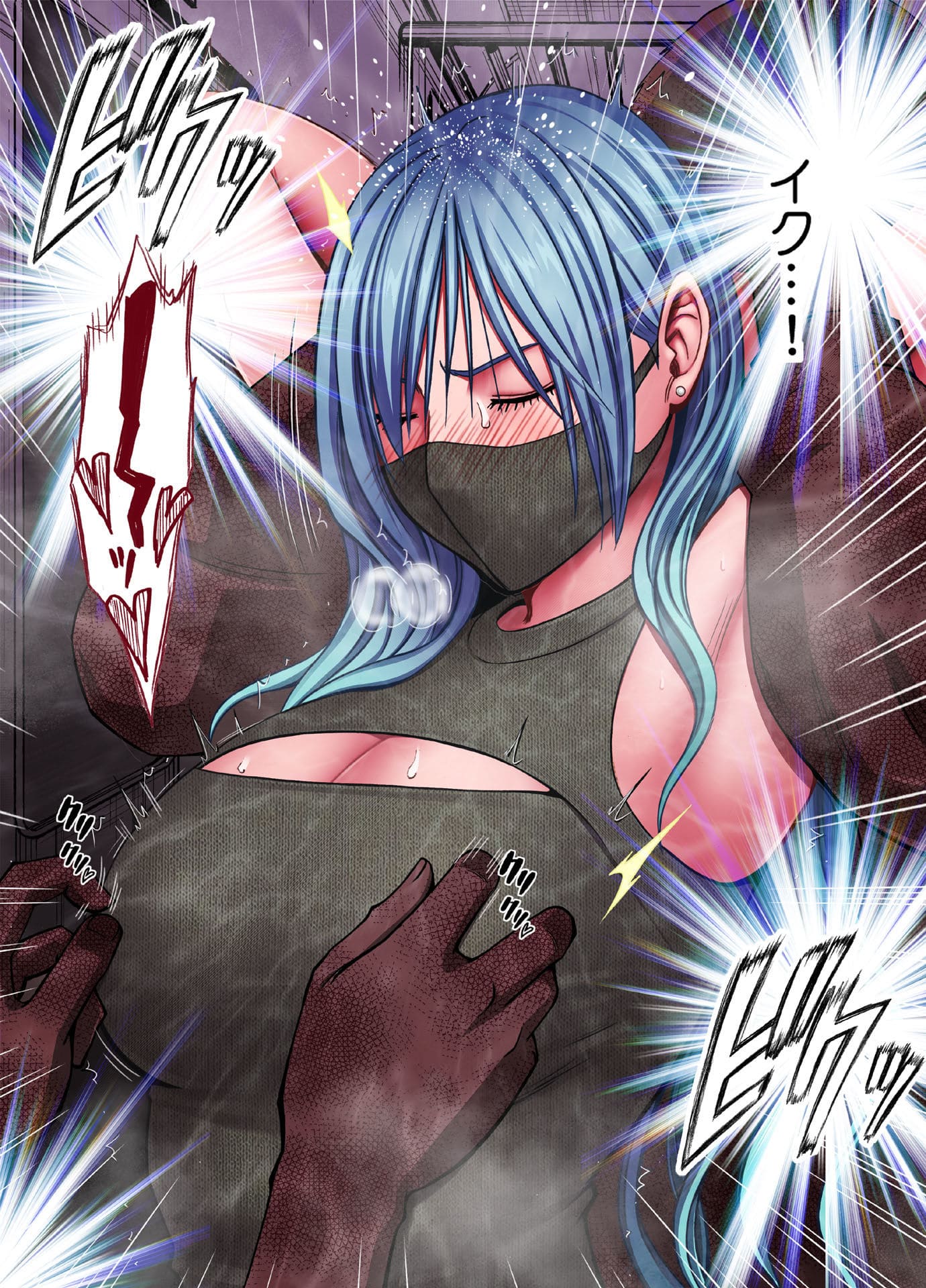 退魔士ゆら3 サンプル画像2