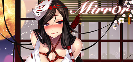 Mirror サムネイル