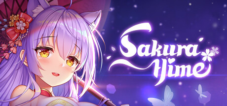 桜姫 サムネイル