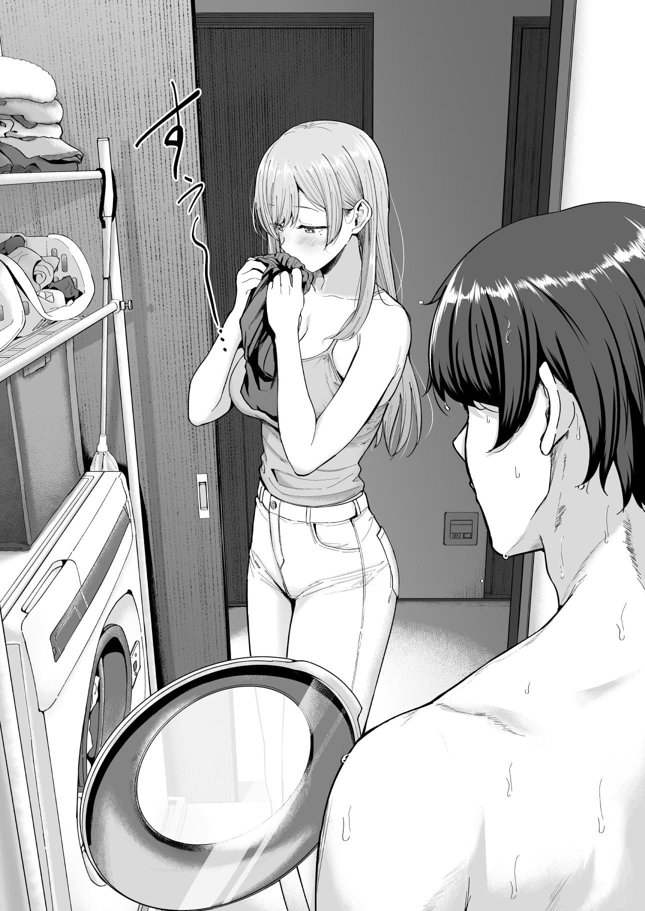 サキュバスさんちの家族関係 サンプル画像4
