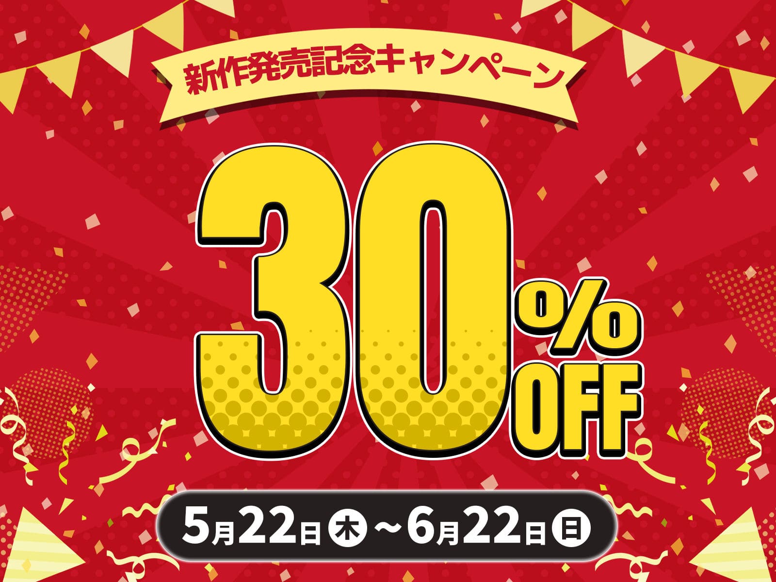 クール系店員さんをお持ち帰りしちゃった話3 サンプル画像9
