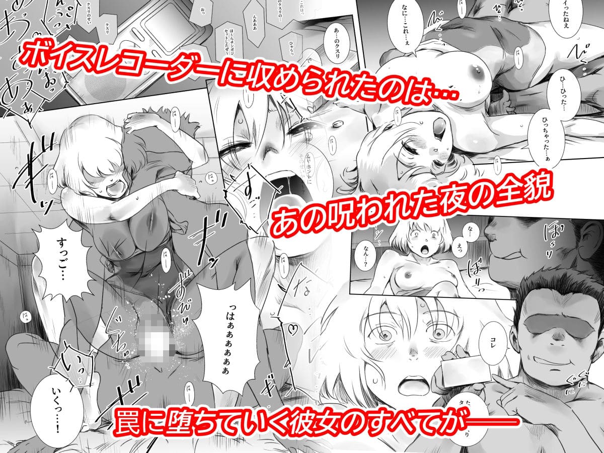 冬鍋3 サンプル画像3
