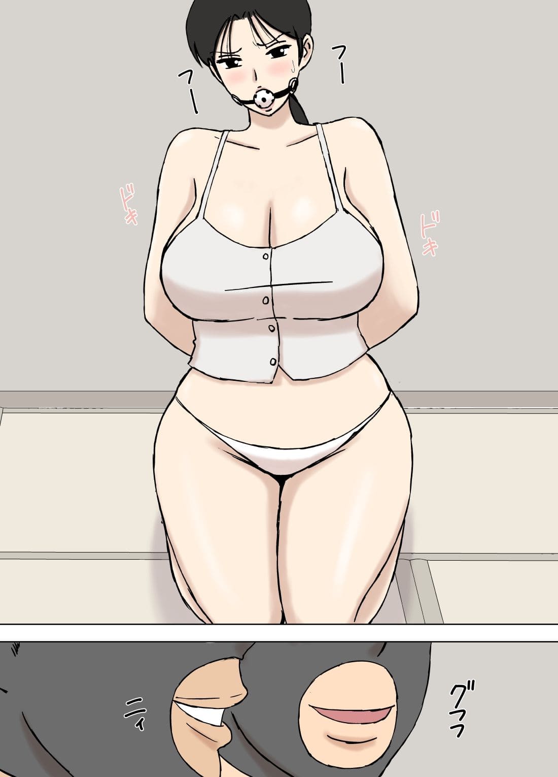 絡まれ妻の今日子さん8 サンプル画像3