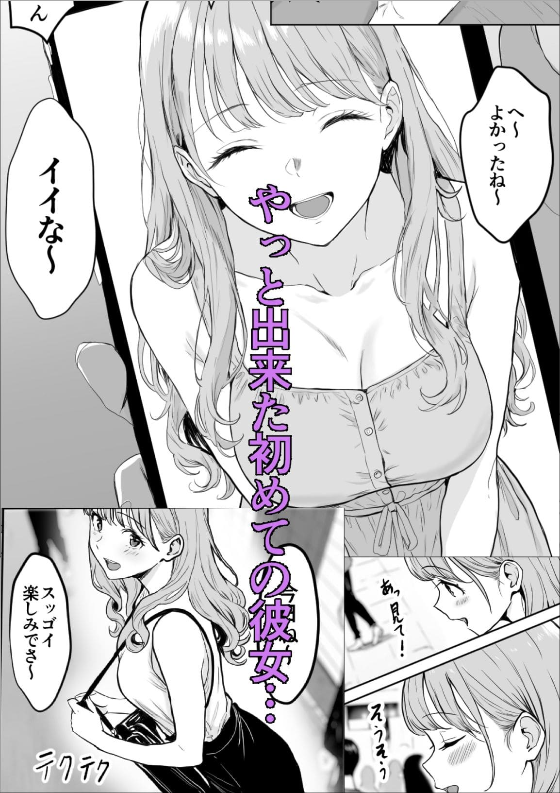 交感 サンプル画像1