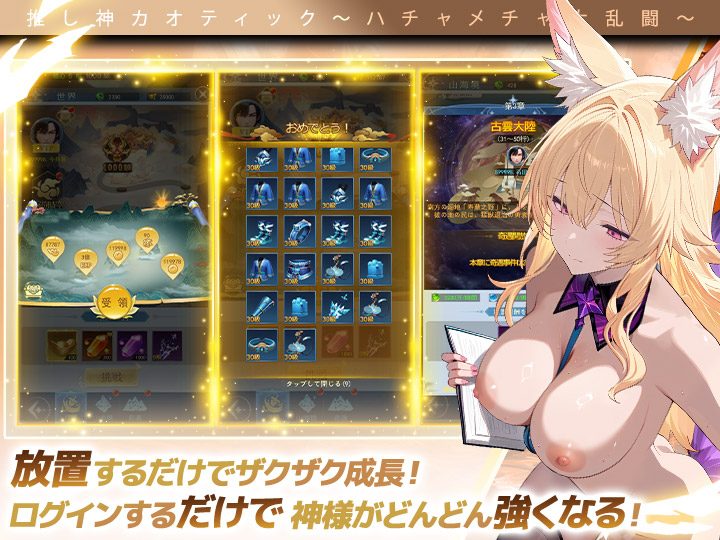 プレイヤーの評価と口コミ イメージ画像