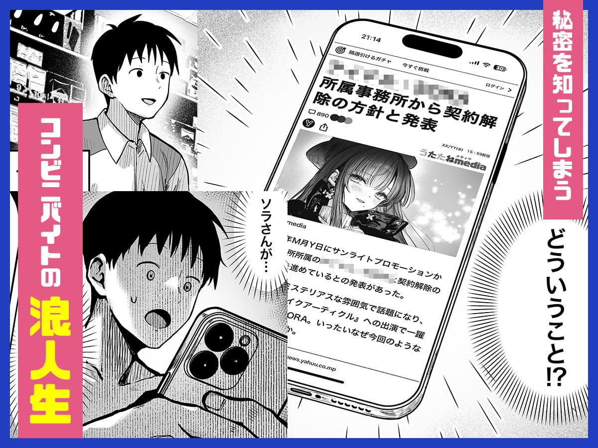 教えてアゲル2〜巨乳美人お姉さんと浪人生の僕の○○○なお話〜 サンプル画像2