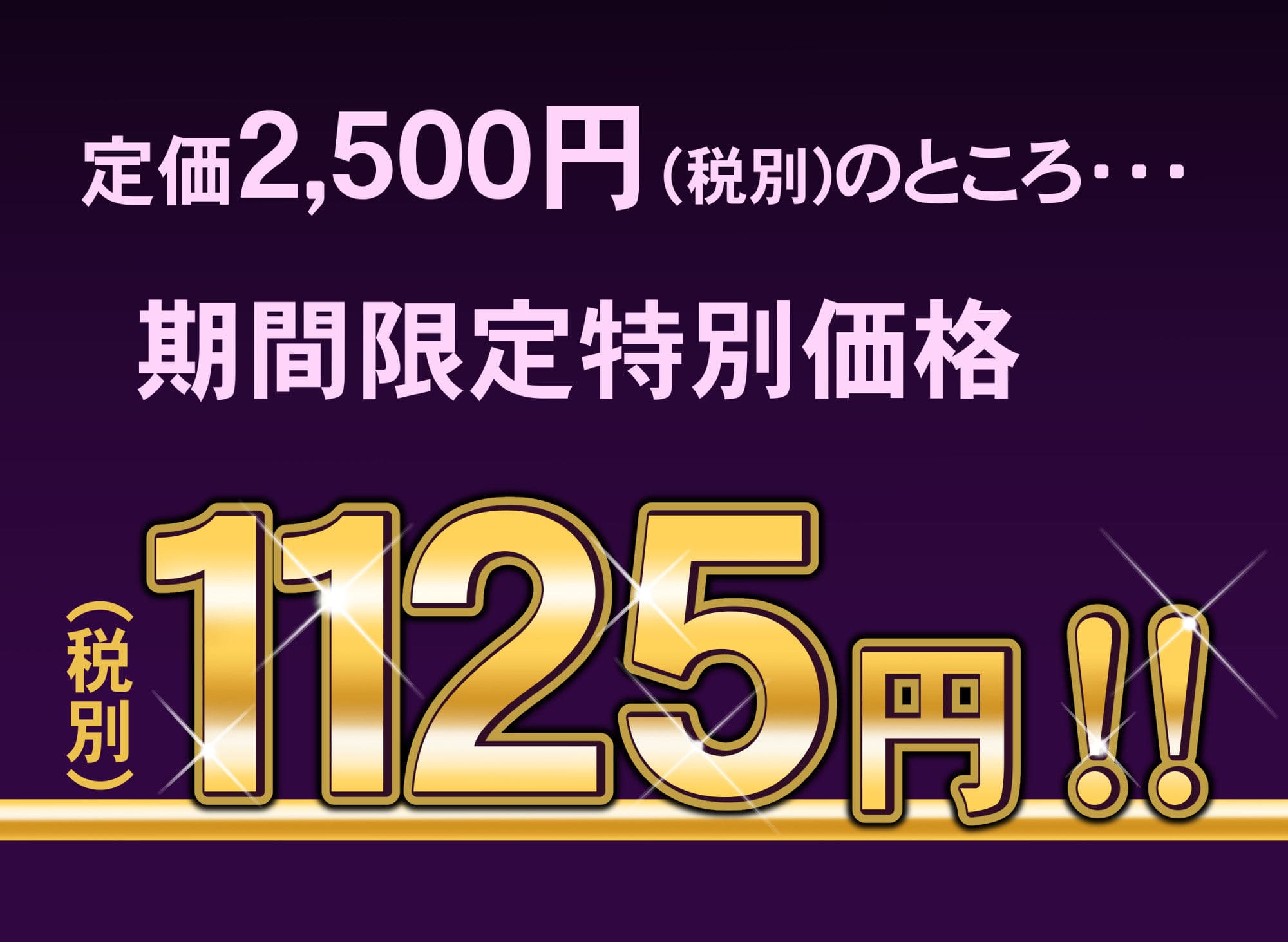 自治会の人妻はとてもHでした。総集編 サンプル画像2