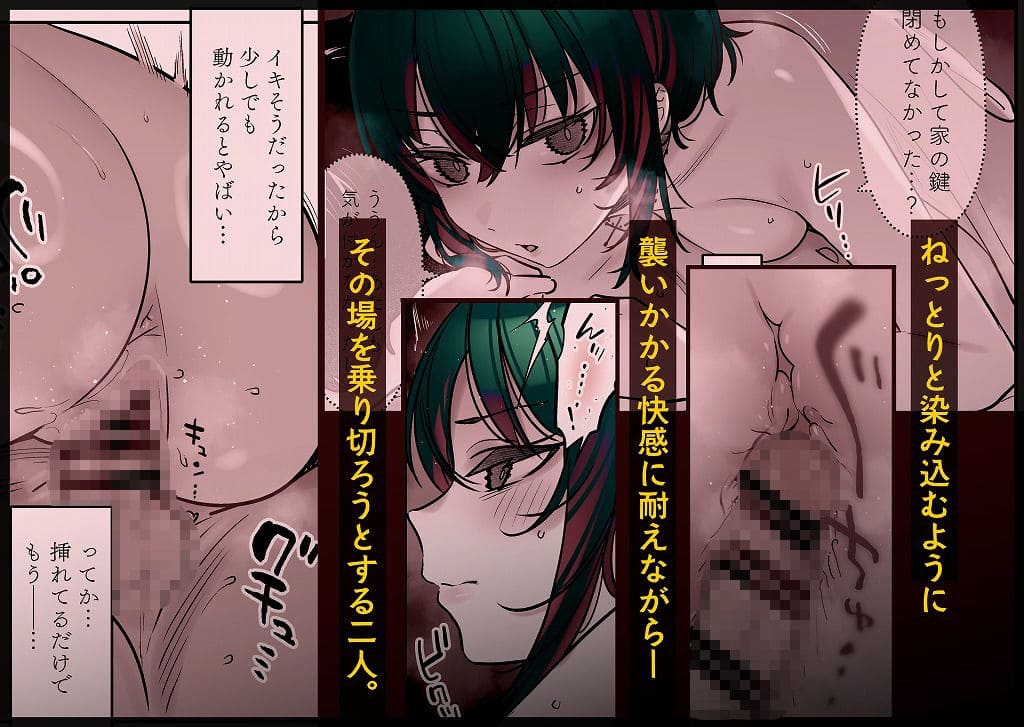 めちゃくちゃ地雷っぽいけど根は優しそうな子III サンプル画像6