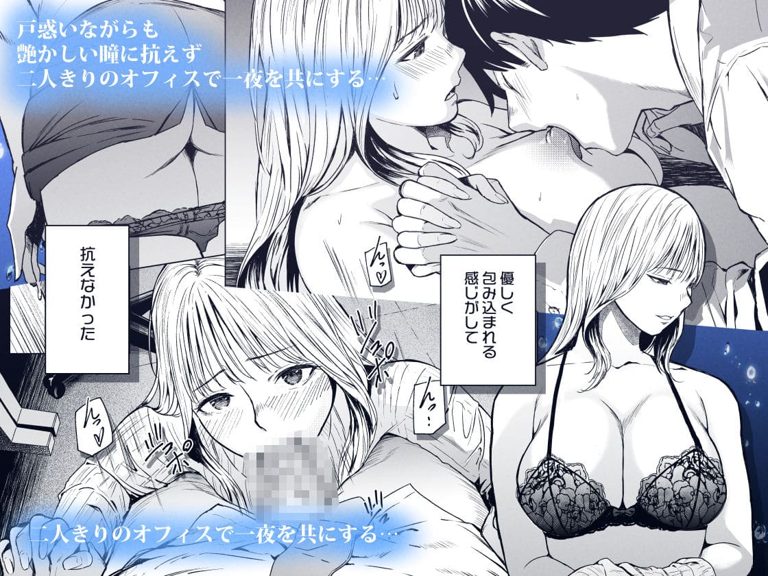 溺れる サンプル画像4