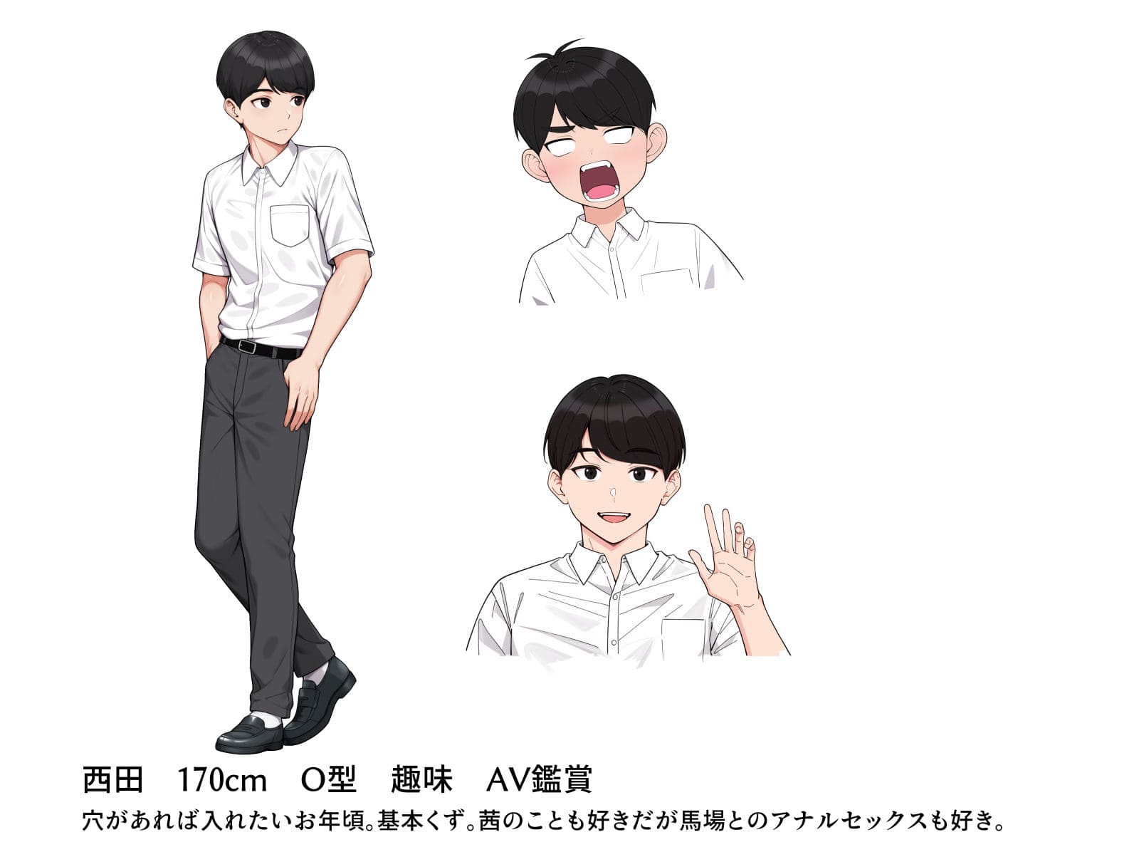 オナ中3 幼馴染とオナニー見せ合いっこしたらセックスしてはまっちゃう話 サンプル画像3