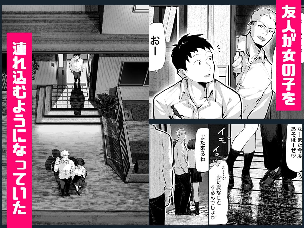 ヤリベヤ サンプル画像2