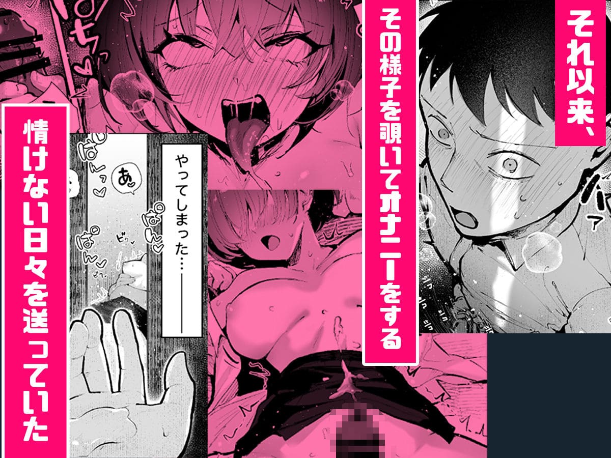 ヤリベヤ サンプル画像4
