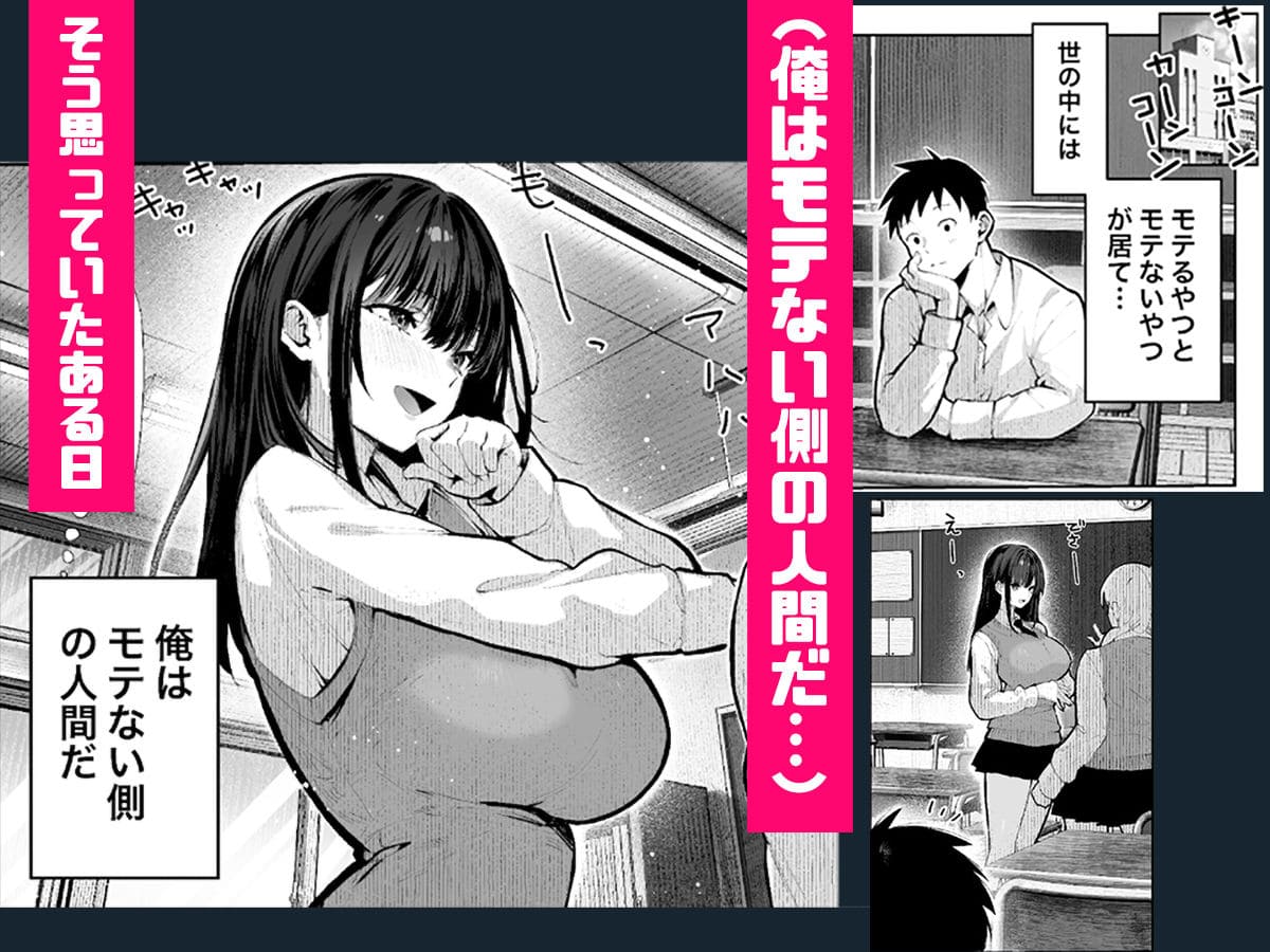 ヤリベヤ サンプル画像5
