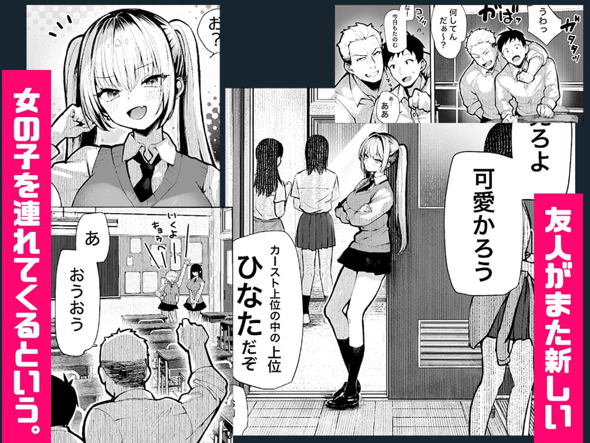 ヤリベヤ サンプル画像6