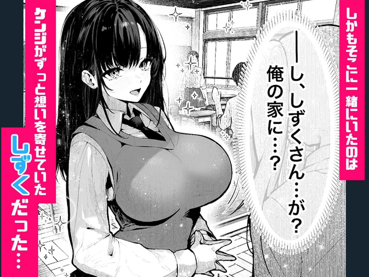 ヤリベヤ サンプル画像7