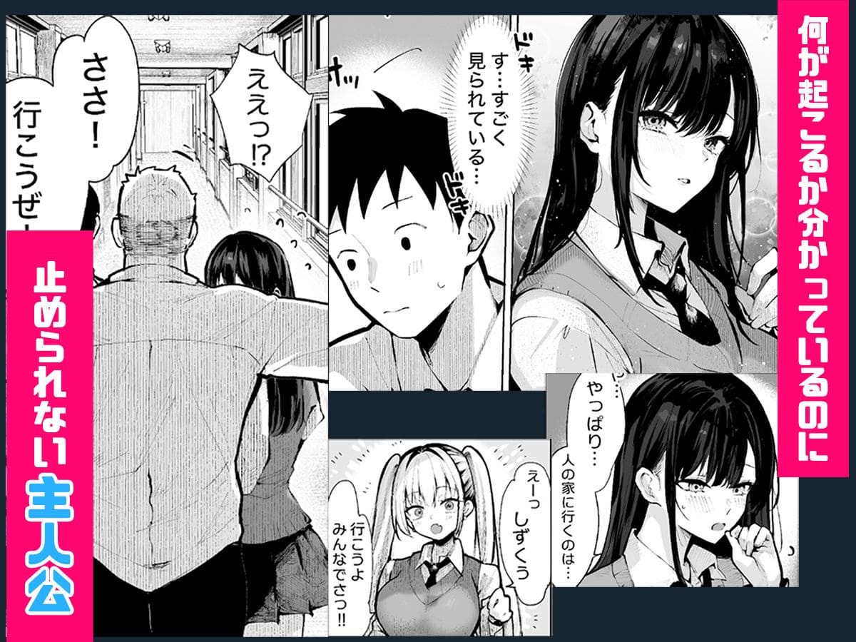 ヤリベヤ サンプル画像8
