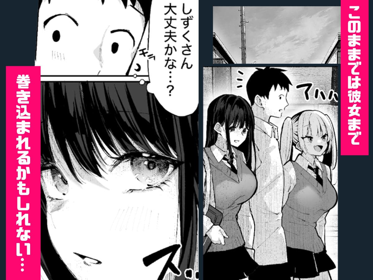 ヤリベヤ サンプル画像9