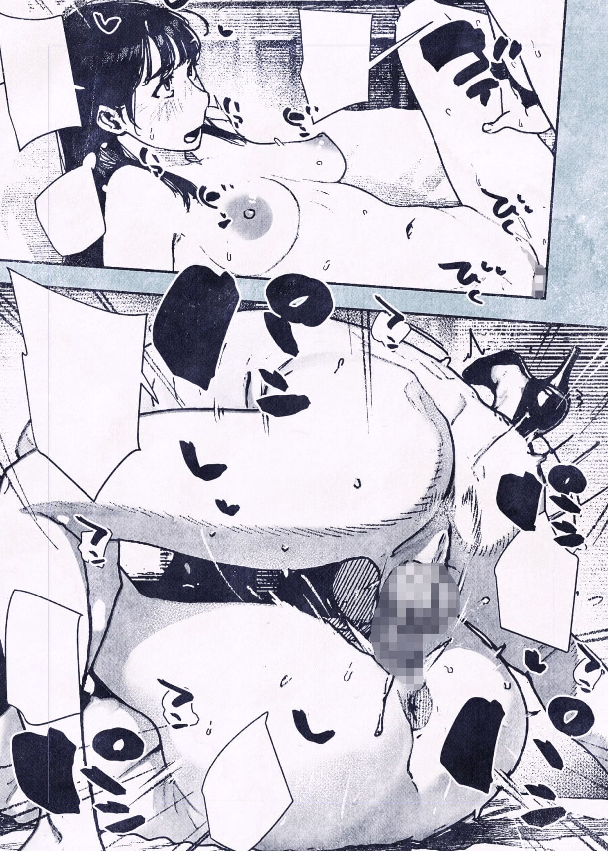 100日後に妊娠するOLさん! サンプル画像7