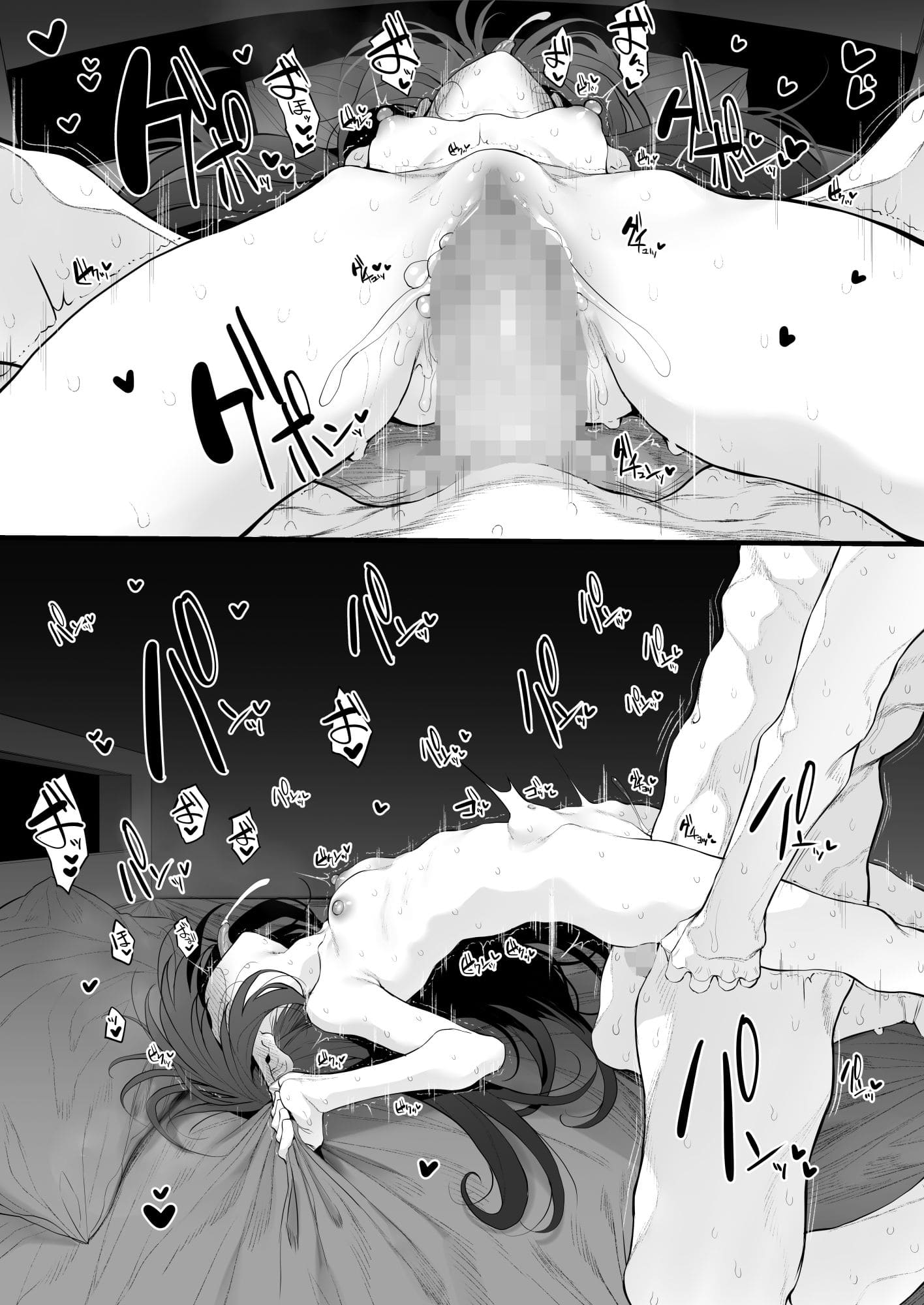 妹はお兄ちゃんとえっちがしたい サンプル画像7