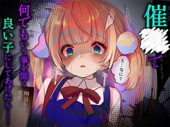 ういちゃんは何でもしてくれるっ！【総集編】 サンプル画像2
