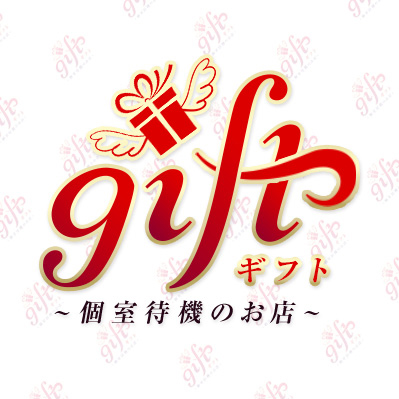 gift（ギフト）