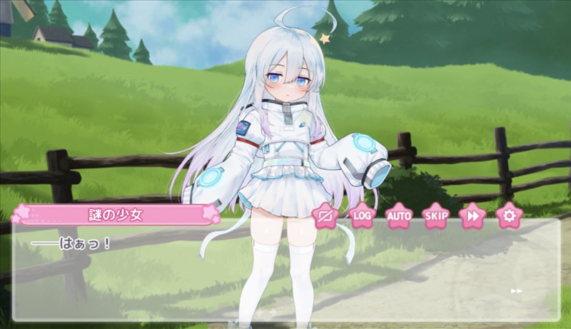 チュートリアルで謎の少女登場